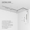 Миниатюра фото трековый магнитный светильник 12w 3000k elektrostandard line magnetic 85526/01 | 220svet.ru