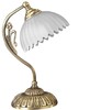 Миниатюра фото настольная лампа reccagni angelo p 2620 | 220svet.ru
