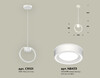 Миниатюра фото подвесной светильник ambrella light diy spot techno xb9101151 | 220svet.ru