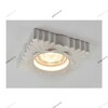 Миниатюра фото встраиваемый светильник arte lamp alloro a5248pl-1wh | 220svet.ru