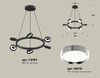 Миниатюра фото подвесной светильник ambrella light diy spot technot xb xb9193151 | 220svet.ru