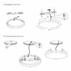 Миниатюра фото потолочный светодиодный светильник elektrostandard dlr043 10w 4200k 4690389149283 | 220svet.ru