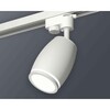Миниатюра фото комплект трекового светильника ambrella light track system xt1122002 swh/fr белый песок/белый матовый (a2520, c1122, n7120) | 220svet.ru
