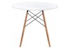Миниатюра фото стол деревянный table 80 white / wood | 220svet.ru