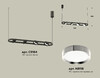 Миниатюра фото подвесной светильник ambrella light diy spot techno xb9164101 | 220svet.ru