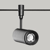 Миниатюра фото трековый светодиодный светильник de markt флекси 852010701 | 220svet.ru