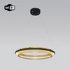 Миниатюра фото подвесной светодиодный светильник eurosvet imperio 90241/1 черный/ золото smart | 220svet.ru