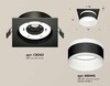 Миниатюра фото комплект встраиваемого светильника ambrella light techno spot xc (c8062, n8445) xc8062019 | 220svet.ru