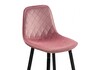 Миниатюра фото барный стул capri pink / black | 220svet.ru