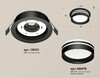 Миниатюра фото комплект встраиваемого светильника ambrella light techno spot xc (c8051, n8478) xc8051021 | 220svet.ru