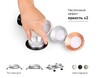 Миниатюра фото насадка передняя ambrella light diy spot n7033 | 220svet.ru