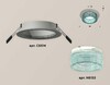 Миниатюра фото комплект встраиваемого светильника ambrella light techno spot xc (c6514, n6153) xc6514043 | 220svet.ru