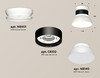 Миниатюра фото накладной светильник ambrella light diy spot xs xs8102046 | 220svet.ru