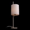 Миниатюра фото настольная лампа loft it ritz 10253t white | 220svet.ru