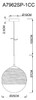 Миниатюра фото подвесной светильник arte lamp jupiter chrome a7962sp-1cc | 220svet.ru