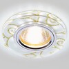 Миниатюра фото встраиваемый светодиодный светильник ambrella light led s231 wh/g | 220svet.ru