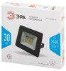 Миниатюра фото прожектор светодиодный уличный эра lpr-023-0-40k-030 б0052031 | 220svet.ru