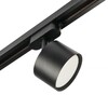 Миниатюра фото трековый светодиодный светильник myfar tube mt0124-gx53-b | 220svet.ru