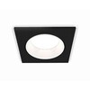 Миниатюра фото комплект встраиваемого светильника ambrella light techno spot xc6521001 sbk/swh черный песок/белый песок (c6521, n6110) | 220svet.ru