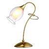 Миниатюра фото настольная лампа arte lamp mughetto a9289lt-1go | 220svet.ru