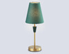 Миниатюра фото настольная лампа ambrella light high light lh75057 | 220svet.ru