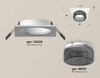 Миниатюра фото комплект встраиваемого светильника ambrella light techno spot xc (c6520, n6151) xc6520041 | 220svet.ru