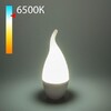 Миниатюра фото лампа светодиодная elektrostandard e14 8w 6500k матовая a050354 | 220svet.ru