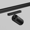 Миниатюра фото уличный трековый светильник maytoni focus led exility o-tr02-1-s-20wb3k | 220svet.ru