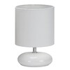 Миниатюра фото настольная лампа arte lamp hadar a3463lt-1wh | 220svet.ru