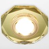 Миниатюра фото встраиваемый светильник ambrella light classic 8020 gold | 220svet.ru