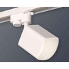 Миниатюра фото комплект трекового светильника ambrella light track system xt7812023 swh/fr белый песок/белый матовый (a2520, c7812, n7756) | 220svet.ru