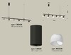 Миниатюра фото комплект подвесного поворотного светильника ambrella light traditional diy (с9006, с6323, n6258) xb9006330 | 220svet.ru