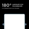 Миниатюра фото встраиваемая светодиодная панель apeyron 06-130 | 220svet.ru