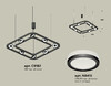Миниатюра фото подвесной светильник ambrella light diy spot techno xb xb9182150 | 220svet.ru