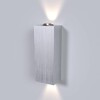 Миниатюра фото настенный светодиодный светильник elektrostandard petite led 40110/led сталь 4690389176838 | 220svet.ru