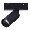 Миниатюра фото трековый светодиодный светильник st luce st807.446.12 | 220svet.ru