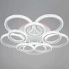 Миниатюра фото светильник потолочный reluce 06333-0.3-5+1a wh (rgb) | 220svet.ru