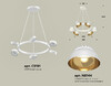 Миниатюра фото подвесной светильник ambrella light diy spot technot xb xb9191101 | 220svet.ru
