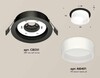Миниатюра фото комплект встраиваемого светильника ambrella light (c8051, n8401) xc8051015 | 220svet.ru