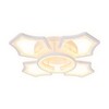 Миниатюра фото светодиодная люстра ambrella light original fa575 | 220svet.ru