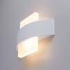 Миниатюра фото настенный светодиодный светильник arte lamp croce a1444ap-1wh | 220svet.ru