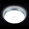 Миниатюра фото потолочный светодиодный светильник ambrella light orbital design f128 wh sl 72w d500 | 220svet.ru