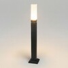 Миниатюра фото уличный ландшафтный светильник 3000k elektrostandard techno 1537 techno led чёрный | 220svet.ru