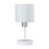 Миниатюра фото настольная лампа escada denver 1109/1 white/silver | 220svet.ru