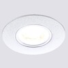 Миниатюра фото встраиваемый светильник ambrella light classic a500 sl | 220svet.ru
