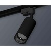 Миниатюра фото комплект трекового светильника ambrella light track system xt6323081 sbk/bk черный песок/тонированный (a2521, c6323, n6151) | 220svet.ru