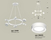 Миниатюра фото подвесной светильник ambrella light diy spot techno xb xb9191201 | 220svet.ru