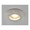 Миниатюра фото встраиваемый светильник arte lamp alloro a5244pl-1wh | 220svet.ru