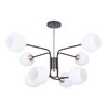 Миниатюра фото подвесная люстра arte lamp skat a3564pl-8bk | 220svet.ru