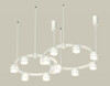 Миниатюра фото подвесной светильник ambrella light diy spot techno ring xr92081005 | 220svet.ru